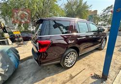 فورد إكسبيديشن